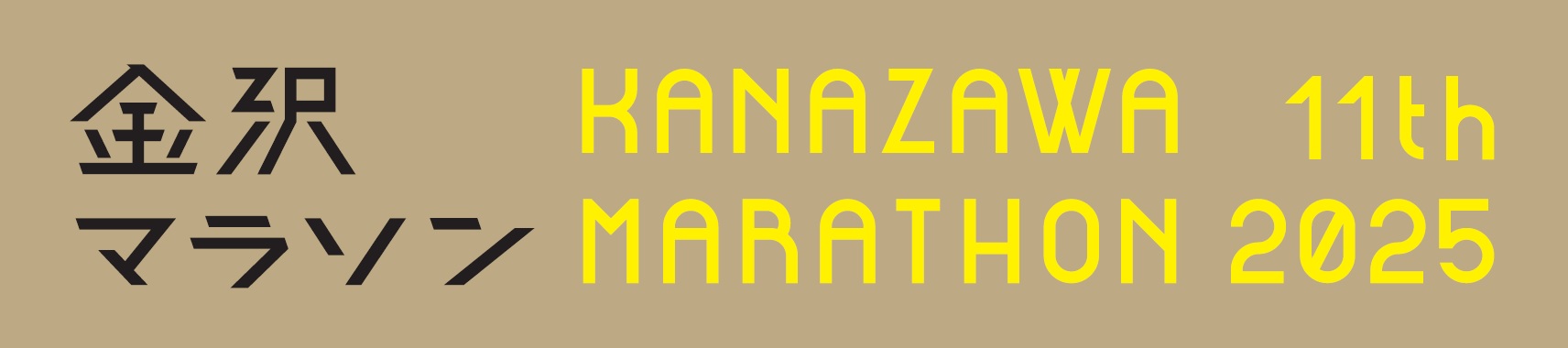 KMロゴ